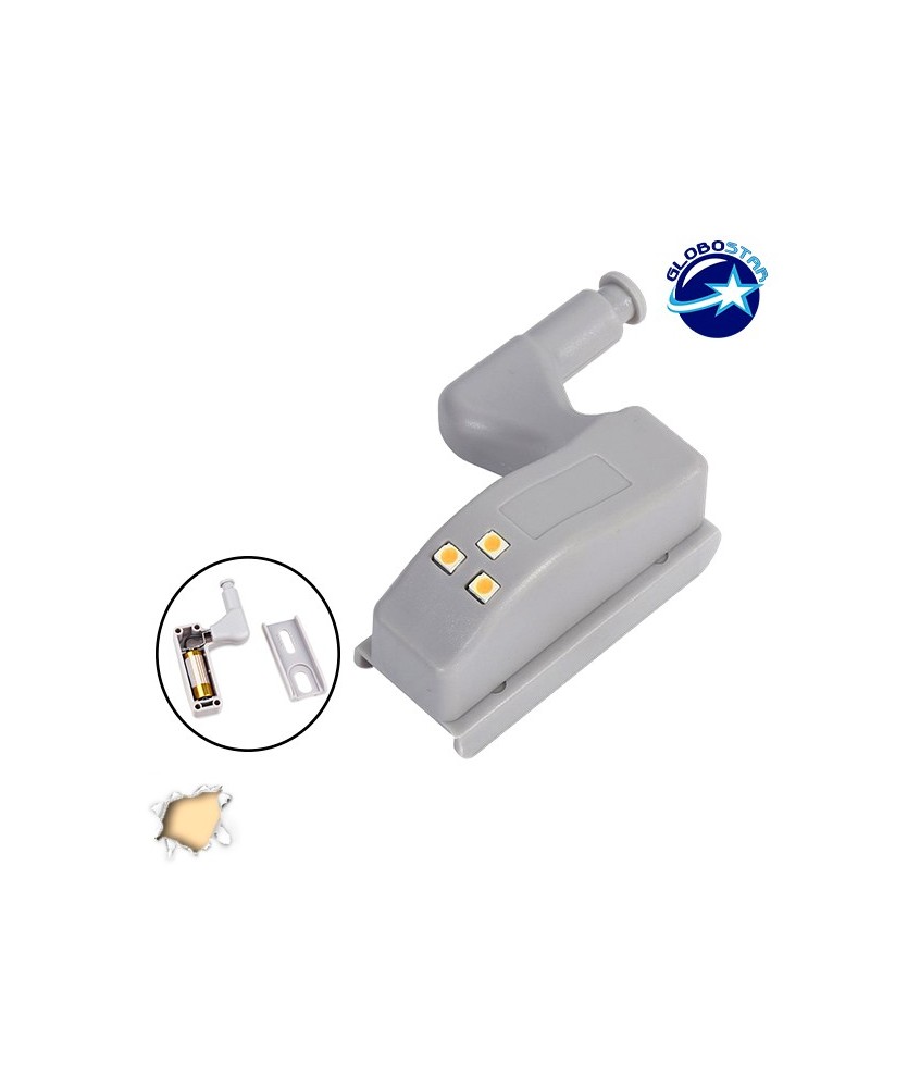 Φωτιστικό Ντουλάπας LED για Μεντεσέ με Διακόπτη On-Off Κουμπωτό με Μπαταρία(Δεν συμπεριλαμβάνεται) Θερμό Λευκό 3000k GloboStar 07031